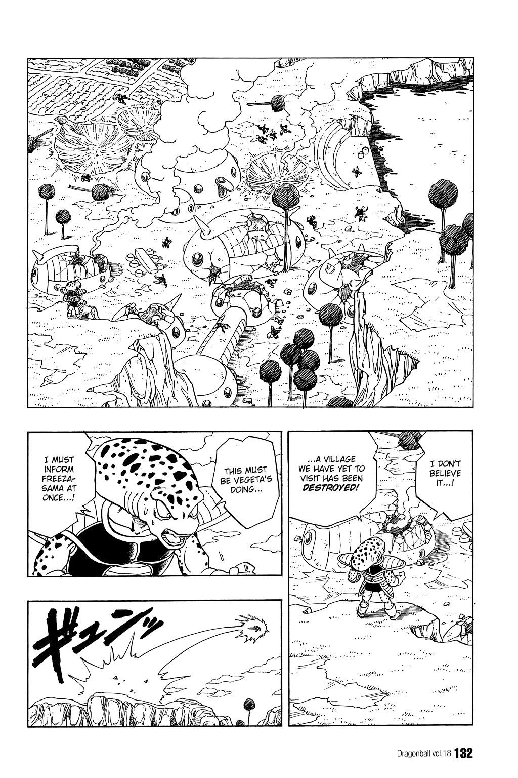 Dragon Ball Chapter 264 1